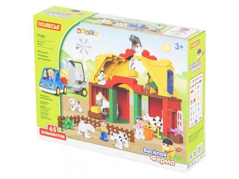 Конструктор "Макси" - "Весёлая ферма" 65 эл. в коробке