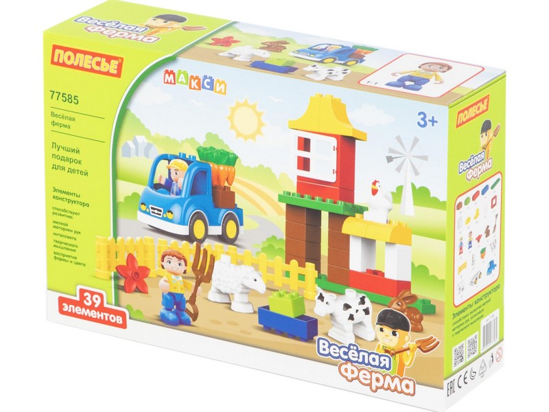 Конструктор "Макси" - "Весёлая ферма" 39 эл. в коробке