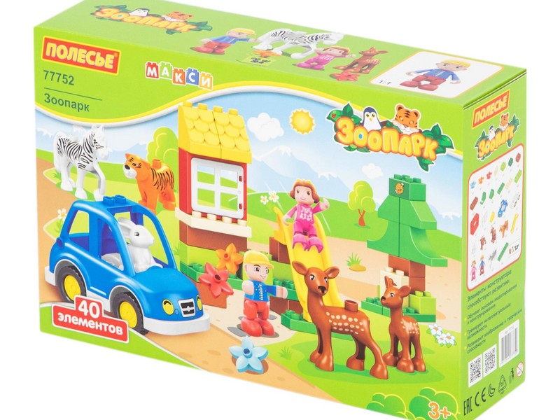 Конструктор "Макси" - "Зоопарк" 40 эл. в коробке