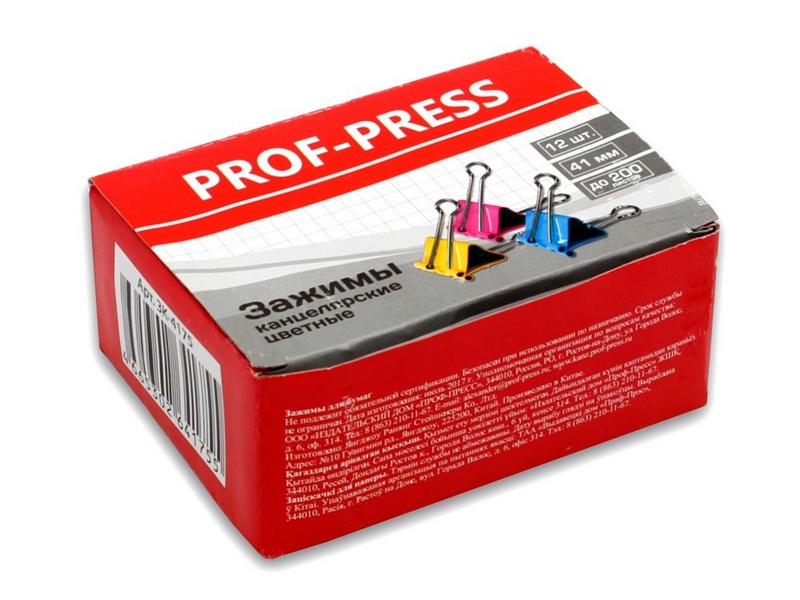 Зажим для бумаг ЦВЕТНОЙ 41мм 12шт
