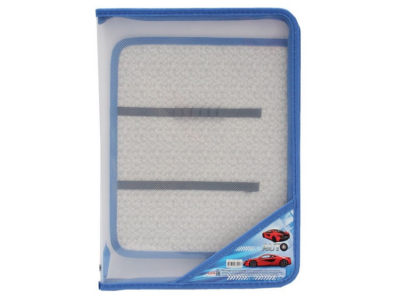 Папка для труда А4 КРАСНОЕ АВТО (СИНИЙ ФОН)-2 (пластик)