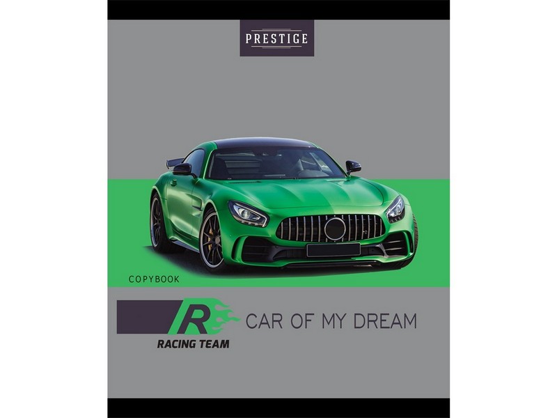 Тетрадь КЛЕТКА 48л. МАШИНА МОЕЙ МЕЧТЫ (цвет. мелов. обл.)