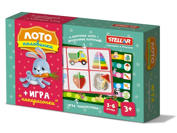 Лото "Половинки"+ игра "Наперегонки"