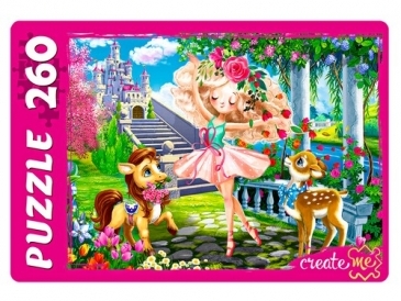 ПАЗЛЫ 260 элементов. БАЛЕРИНА В СКАЗОЧНОМ МИРЕ