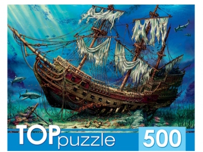 TOPpuzzle ПАЗЛЫ 500 элементов. ЗАТОНУВШИЙ КОРАБЛЬ