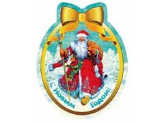38892 [42295]Новогодний магнит ДЕД МОРОЗ В КРАСНОМ КАФТАНЕ 5*6см 42295