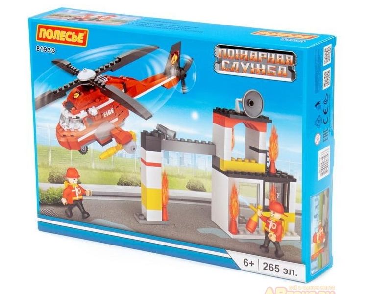 Конструктор "Классик" "Пожарная служба-2" 265 эл. в коробке