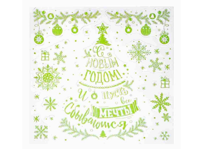 Оконное украшение ЕЛОЧКА (ПВХ, неоновая) 30*29 см 78084