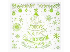 39196 [78084]Оконное украшение ЕЛОЧКА (ПВХ, неоновая) 30*29 см 78084