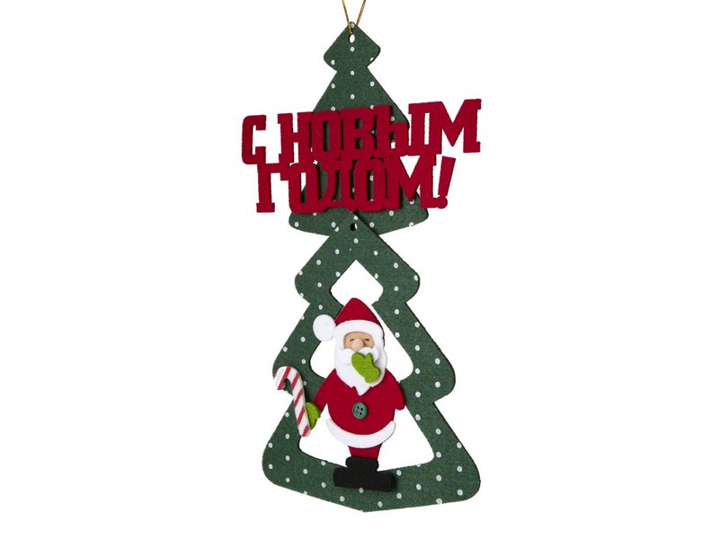 Подвесное украшение ЁЛКА ЗЕЛЕНАЯ С НАДПИСЬЮ (полиэстер) 30 см 80132