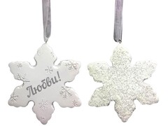 Подвесное украшение ЛЮБВИ! из полирезины 7*7*0,5 см 42616