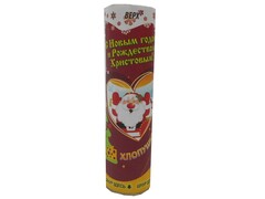 39293 []Хлопушка малая