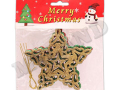 39931 [НУ-8311]Набор ёлочных подвесок "Звёзды" 10,5 см 4 шт НУ-8311