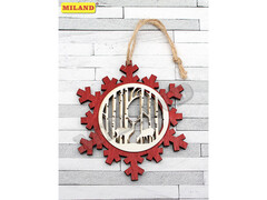 Подвеска объемная «КРАСНАЯ СНЕЖИНКА» 11см из дерева НДУ-8378