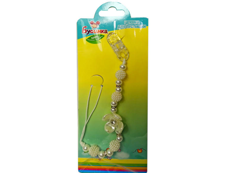 Цепочка для пустышки 1706