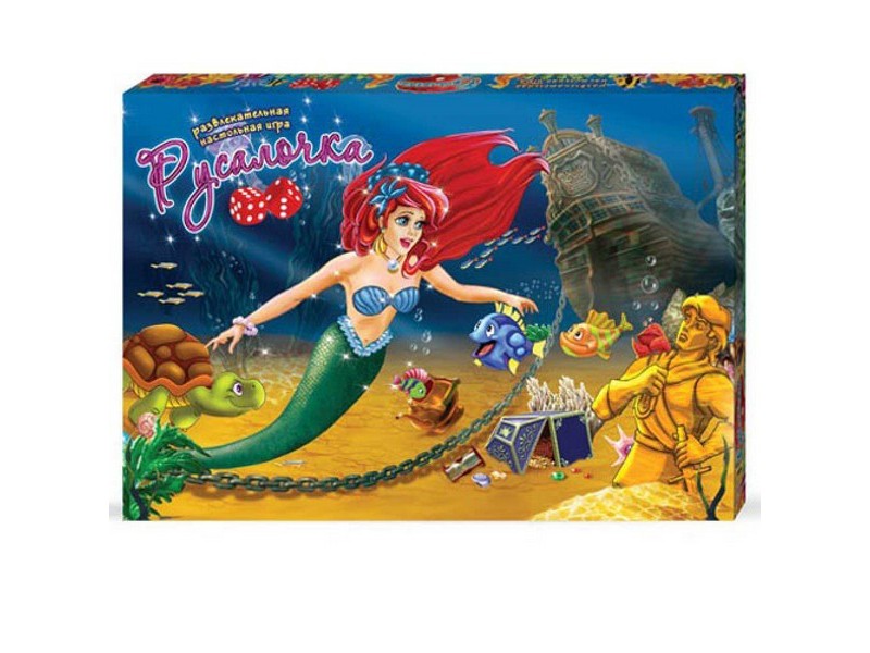Настольная игра «Русалочка»