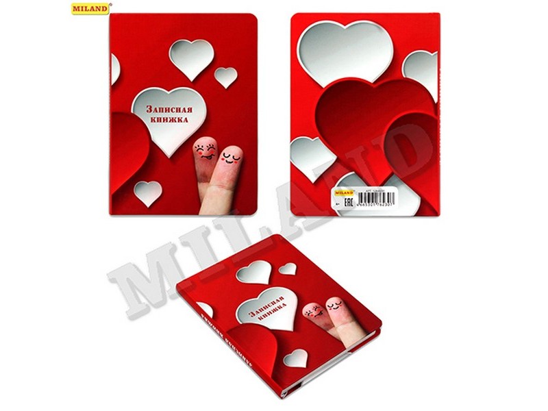 Записная книжка А5 128л. КРАСНО-БЕЛЫЕ СЕРДЕЧКИ (мат. лам.)