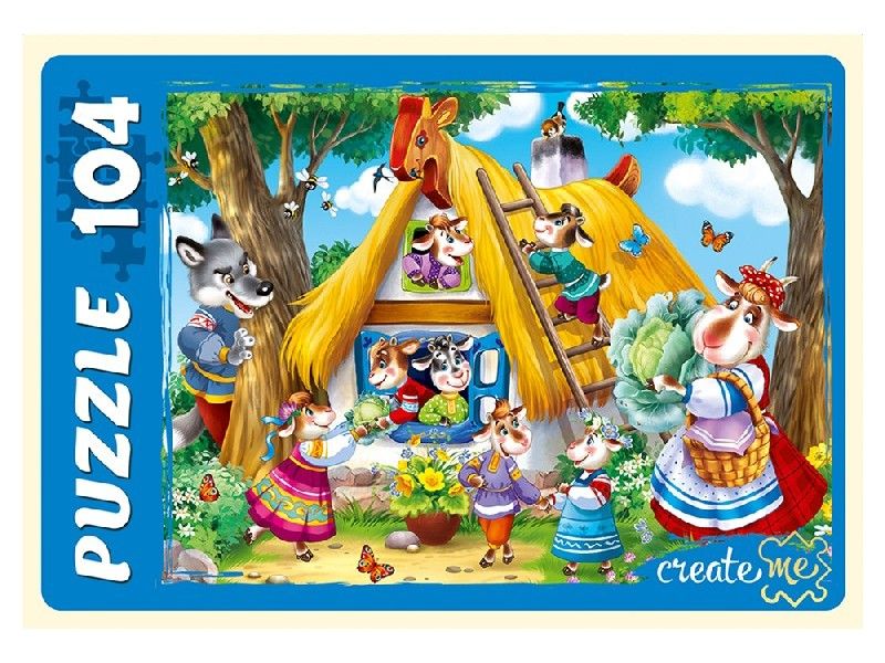ПАЗЛЫ 104 элемента. ВОЛК И СЕМЕРО КОЗЛЯТ