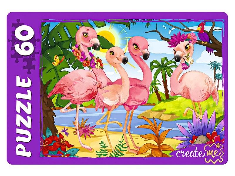ПАЗЛЫ 60 элементов. КРАСИВЫЕ ФЛАМИНГО №3