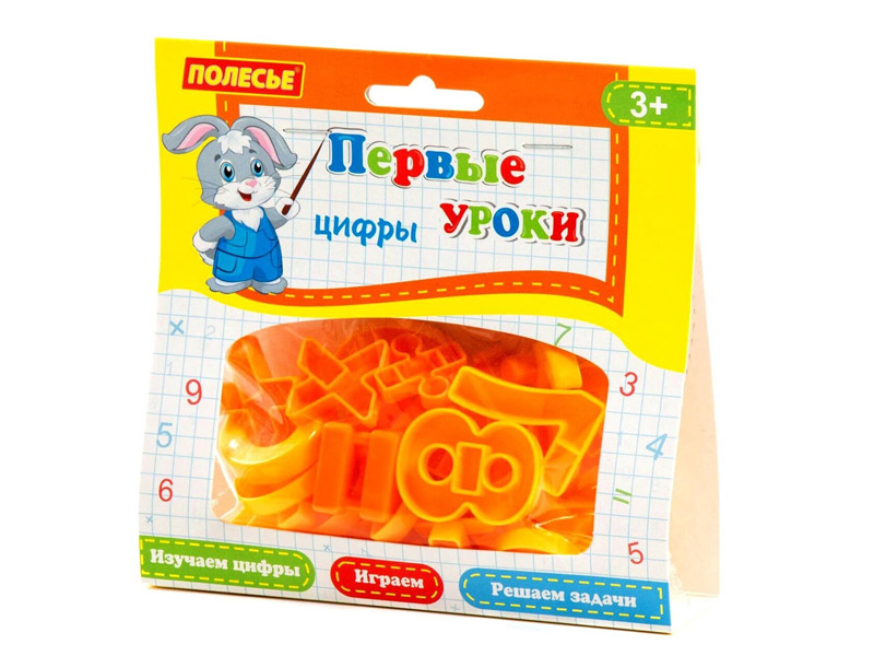 Купить оптом Набор "Первые уроки" 20 цифр + 10 математических знаков в пакете в Луганске