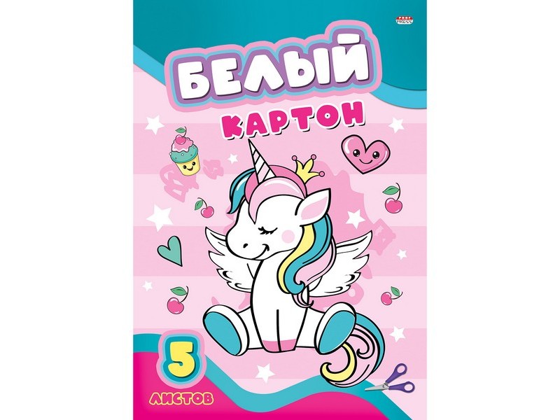 Картон белый А4 5л. ЕДИНОРОГ С КОРОНОЙ в папке 05-7682