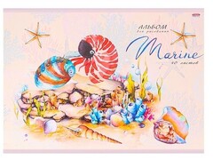 Альбом для рисования А4 40л "МОРСКОЙ НАТЮРМОРТ" (скрепка, офсет)
