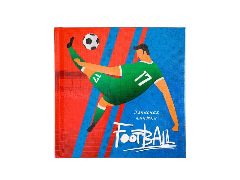 ЗАПИСНАЯ КНИЖКА А6 64л. ФУТБОЛЬНЫЙ ДИЗАЙН (глян. ламин., лен) 64-0195