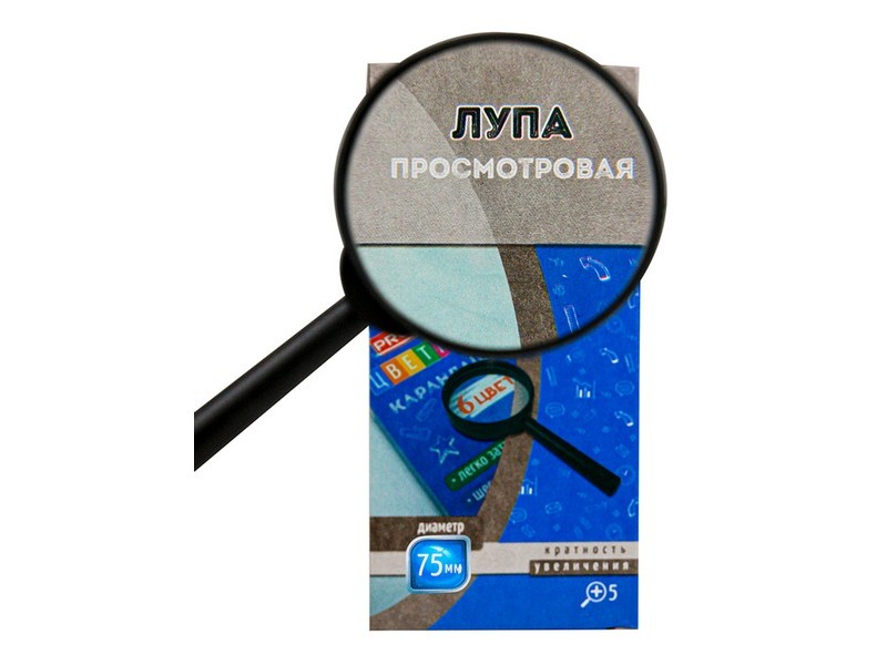 Лупа просмотровая d=75мм кратность увеличения 5 в кор. ЛУ-9189