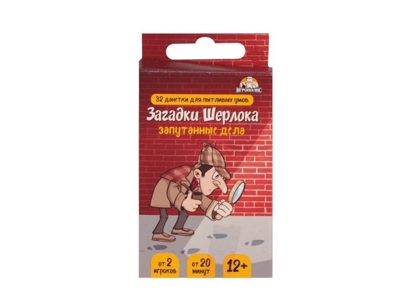 Настольная игра «Загадки Шерлока. Запутанные дела» ИН-0664