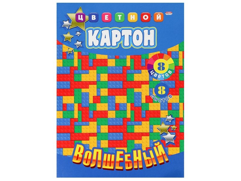 Картон цветной А4 8л. 8цв. "МОЗАИКА"