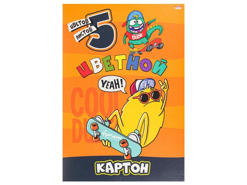 Картон цветной А4 5л. 5цв. МОНСТРИКИ НА СКЕЙТАХ в папке 05-9322