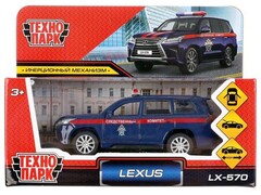 Технопарк. Машина «LEXUS LX-570 следственный комитет» металл. инерц. 12 см (открыв. двери, багажник) синий