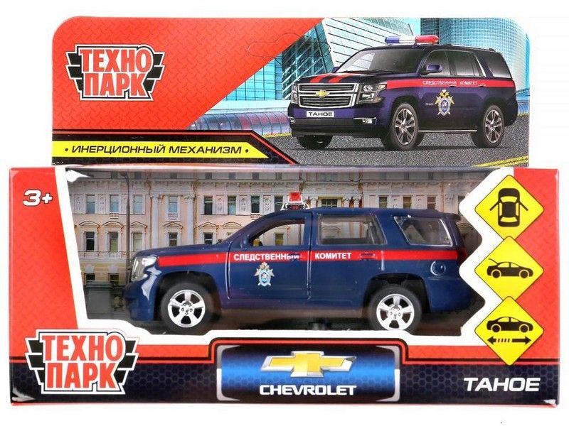 Купить оптом Технопарк. Машина "CHEVROLET TAHOE. СЛЕДСТВЕННЫЙ КОМИТЕТ" металл. инерц. 12 см (открыв. двери, багажник) синий в Луганске