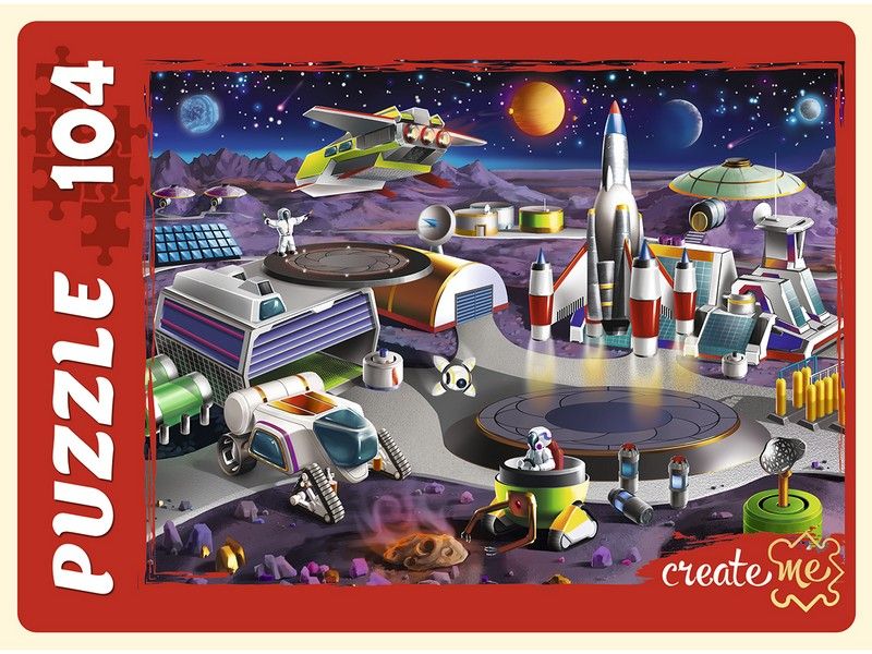 ПАЗЛЫ 104 элемента. КОСМОДРОМ №2