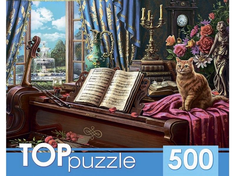 TOPpuzzle ПАЗЛЫ 500 элементов РОЯЛЬ И КОТ