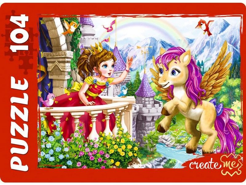 ПАЗЛЫ 104 элемента. ПРИНЦЕССА И ПОНИ