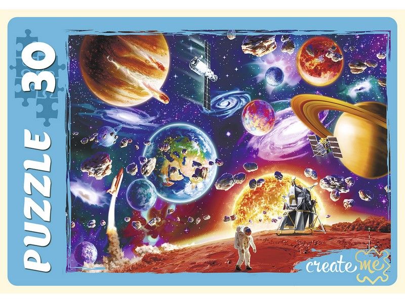 МАКСИ-ПАЗЛЫ 30 элементов. КОСМОС №6