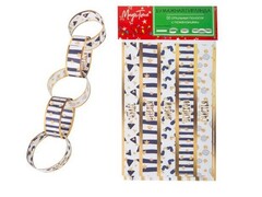 46927 [86296]Набор для изготовления гирлянды «ПРАЗДНИК» 50 полосок/уп 86296