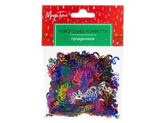 46940 [87144]Конфетти РАЗНОЦВЕТНЫЕ СПИРАЛИ в пак. 87144