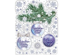 46984 [86042]Оконное украшение ШАРЫ НА ВЕТОЧКЕ (ПВХ, декор. глиттер) с раскраской 30*38 см 86042