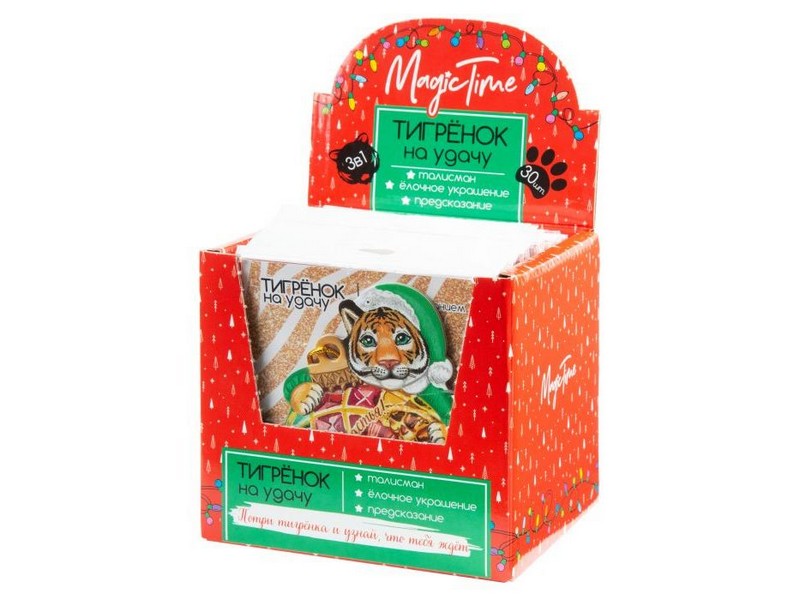 Подвеска елочная ТИГР с предсказанием 7,3см 86074