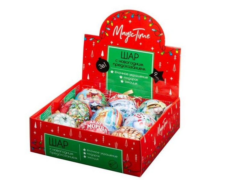 Подвеска елочная ШАР с пожеланием 6,5см 86351