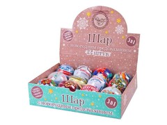 47020 [81411]Подвеска елочная ШАР металл. с пожеланием внутри 6,5см 81411