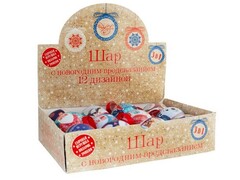 47021 [78130]Подвеска елочная ШАР металл. с пожеланием внутри 6,5см 78130