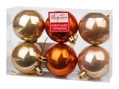 47035 [87758]Набор ШАРЫ АССОРТИ ПЕРЛАМУТРОВЫЕ, ОРАНЖЕВЫЕ, МОЛОЧНЫЕ из полистирола 6 см (6шт/уп) 87758