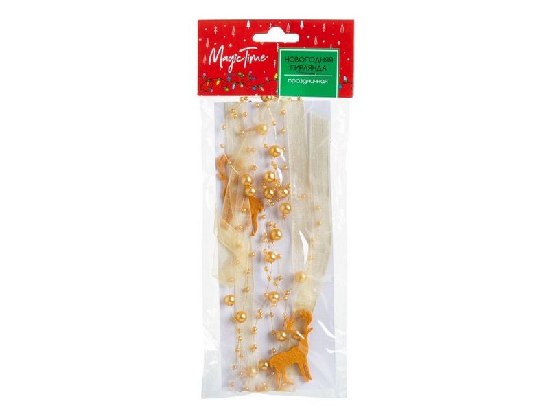 Купить оптом Бусы на елку ЗОЛОТИСТЫЕ ОЛЕНИ 1,4м в пак. 87177 в Луганске