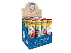 47239 [79083]Хлопушка пневматическая ДЕД МОРОЗ И СНЕГУРОЧКА с предсказаниями 20см 79083