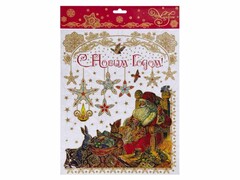 47251 [41675]Оконное украшение МАСТЕРСКАЯ ДЕДА МОРОЗА (ПВХ, декор. глиттер) 30*38 см 41675