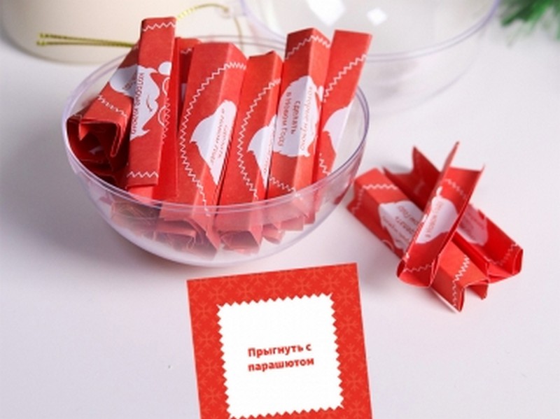 Подвеска елочная ШАР со свитками внутри 7,5 см ШС-9309