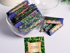 47441 [ШС-9307]Подвеска елочная ШАР с предсказаниями 7,5 см ШС-9307